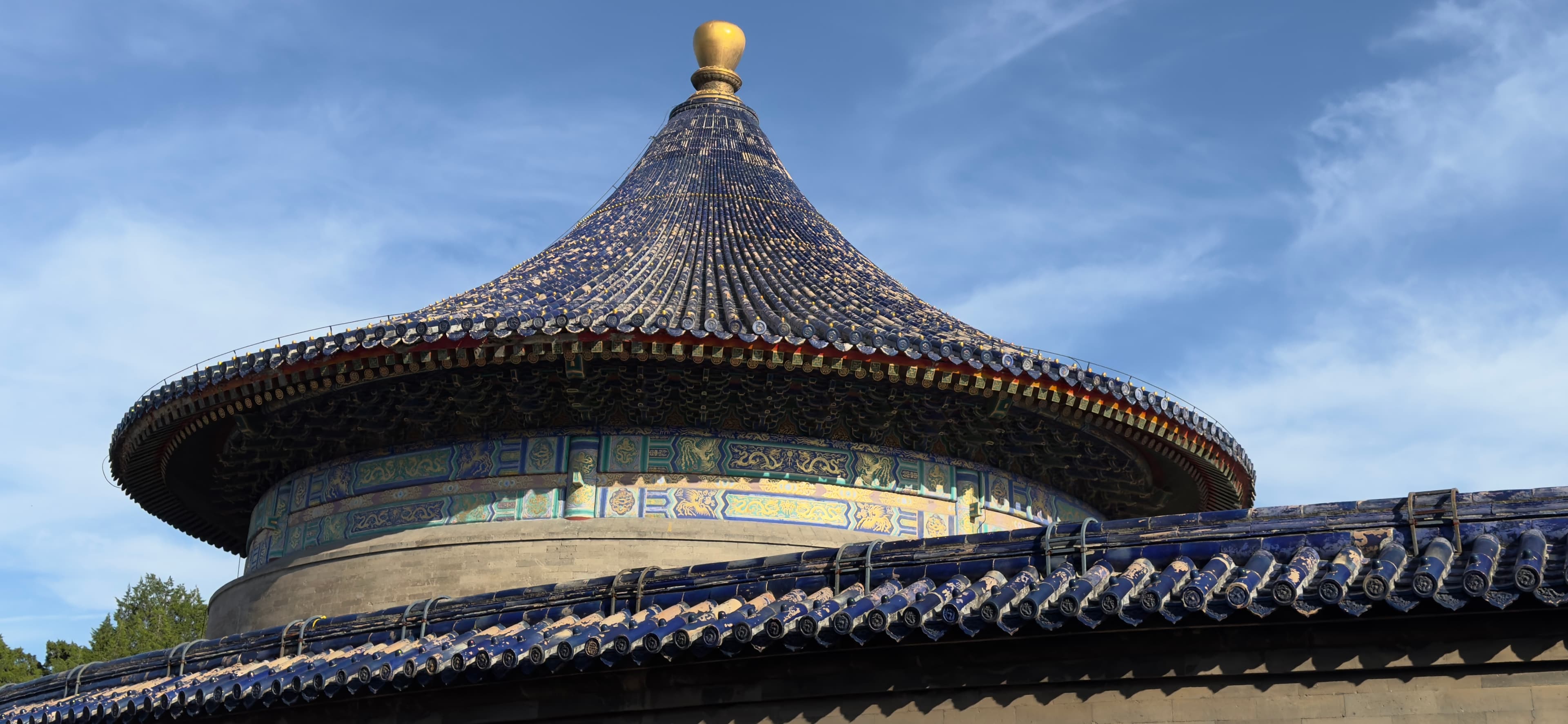 temple of heaven, beijing